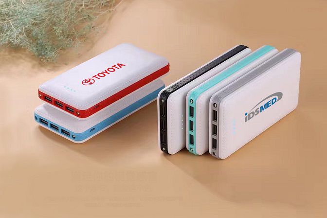 PNV 015 - Sạc dự phòng vỏ Nhựa