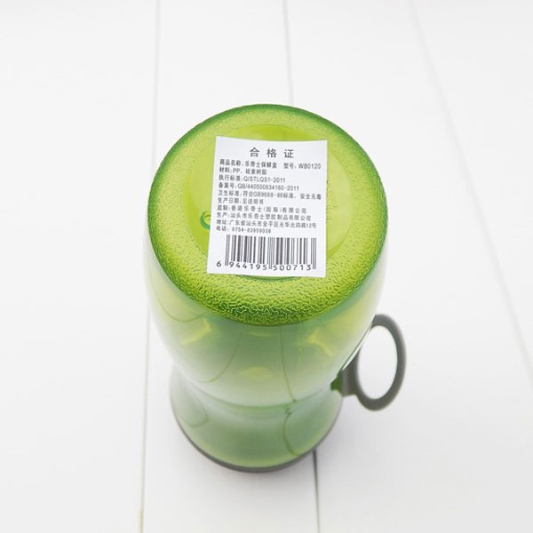 Bình nước nhựa – BN 09