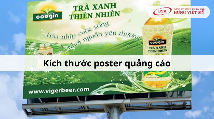 Kích thước poster quảng cáo