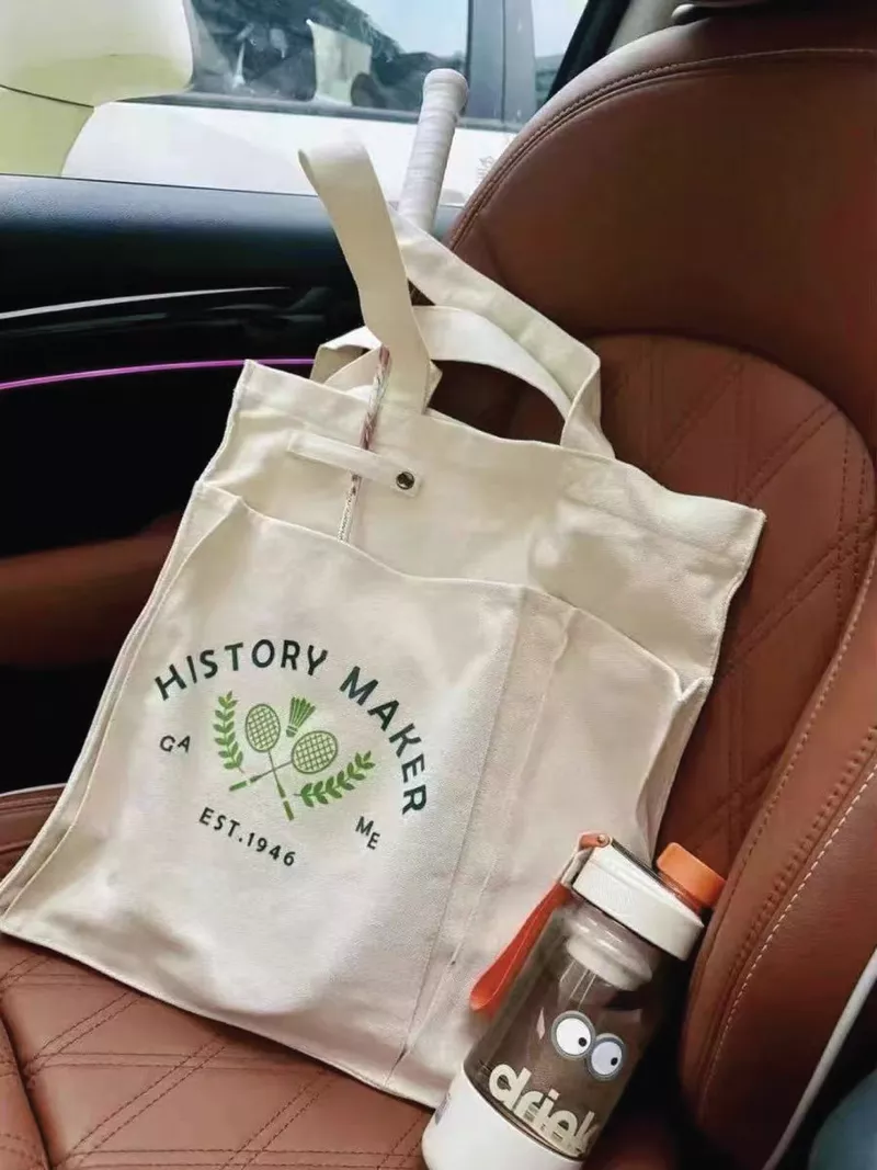 Túi Vải Bố Có Ngăn Phụ - TB 009