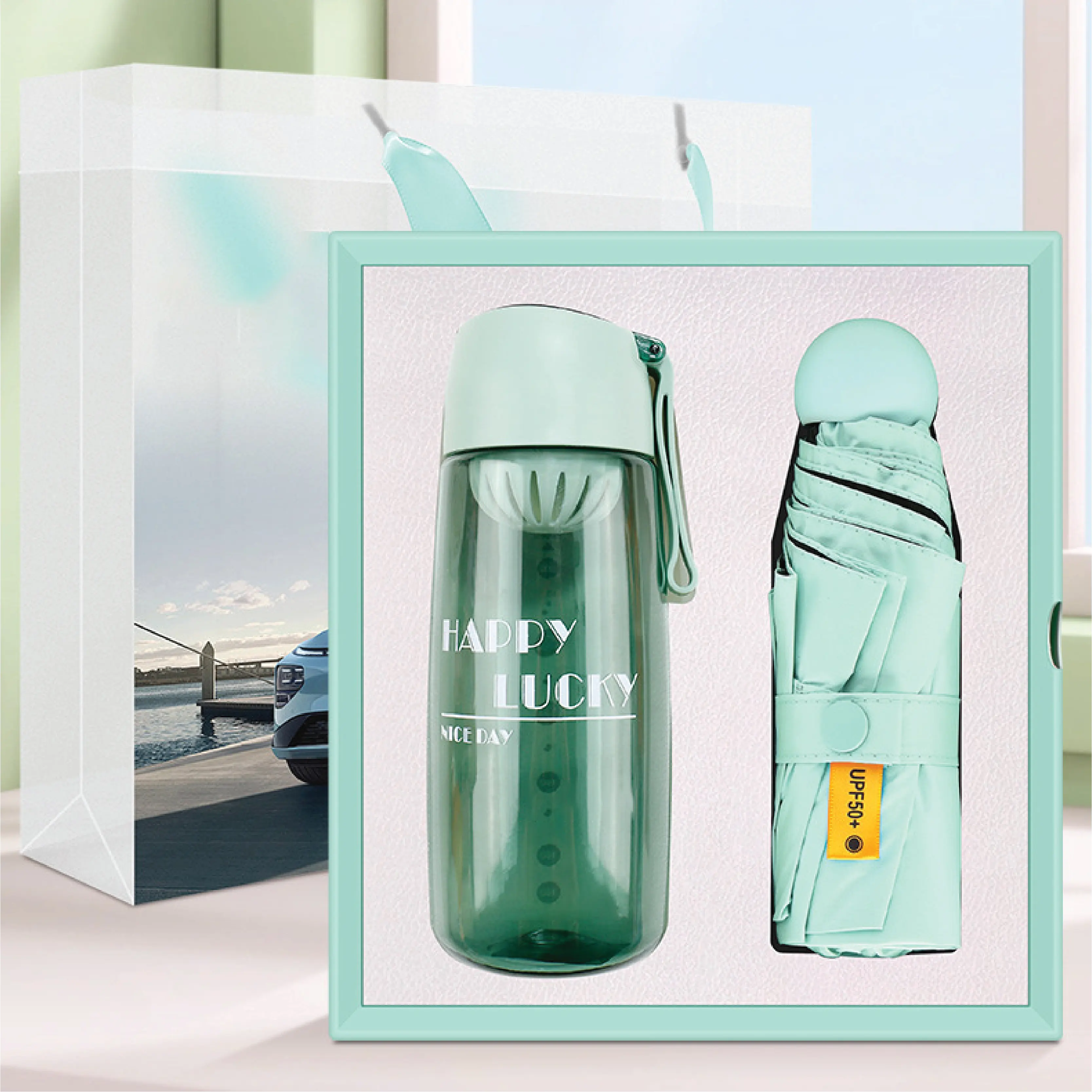 GS 012 - GIFTSET (Bình Giữ Nhiệt + Ô Dù + Quạt)