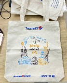 In túi Canvas chặn đáy đẹp, chất lượng