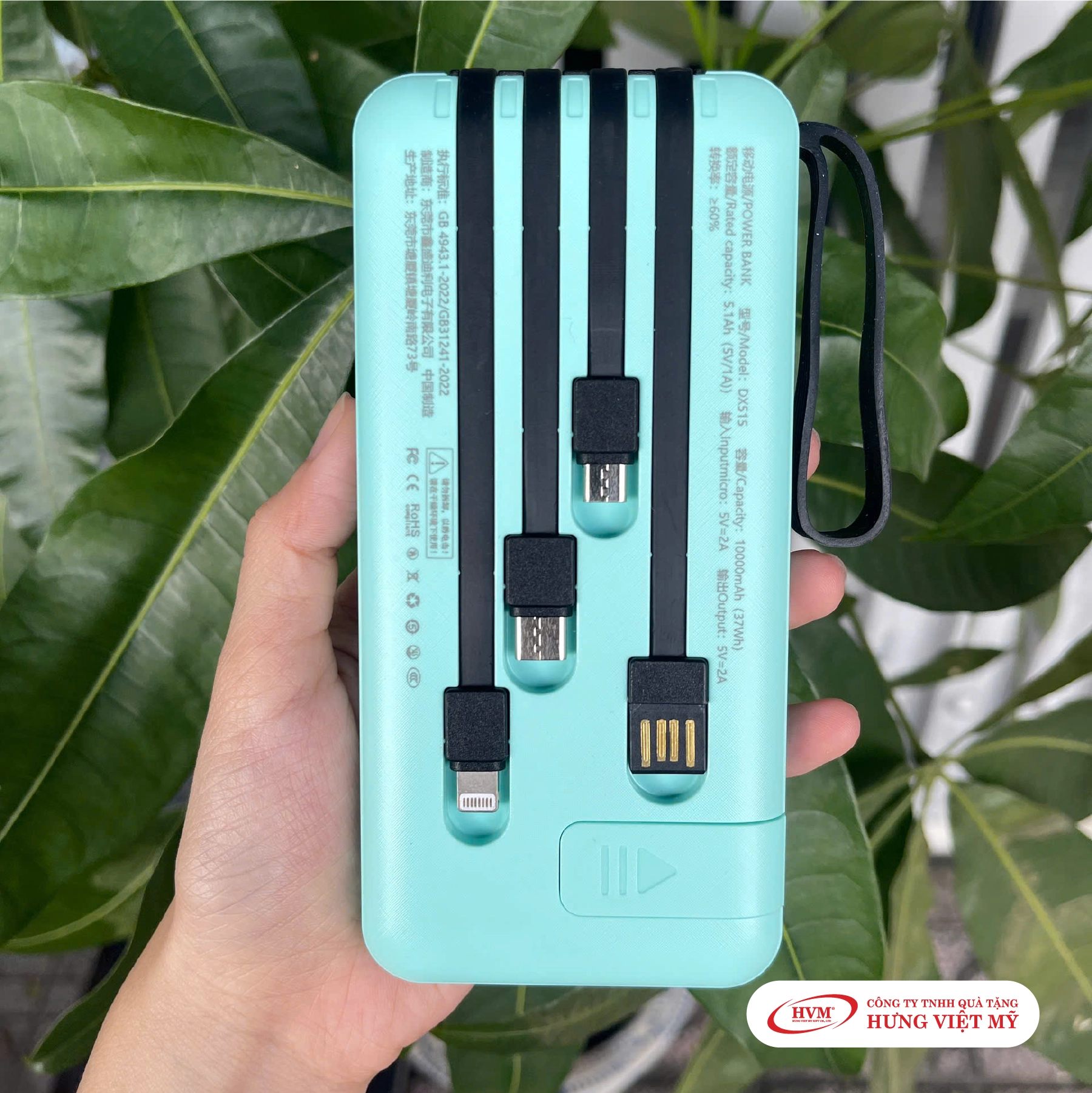 GS 014 - GIFTSET (Pin Sạc + Dây Cáp Sạc + Củ Sạc)