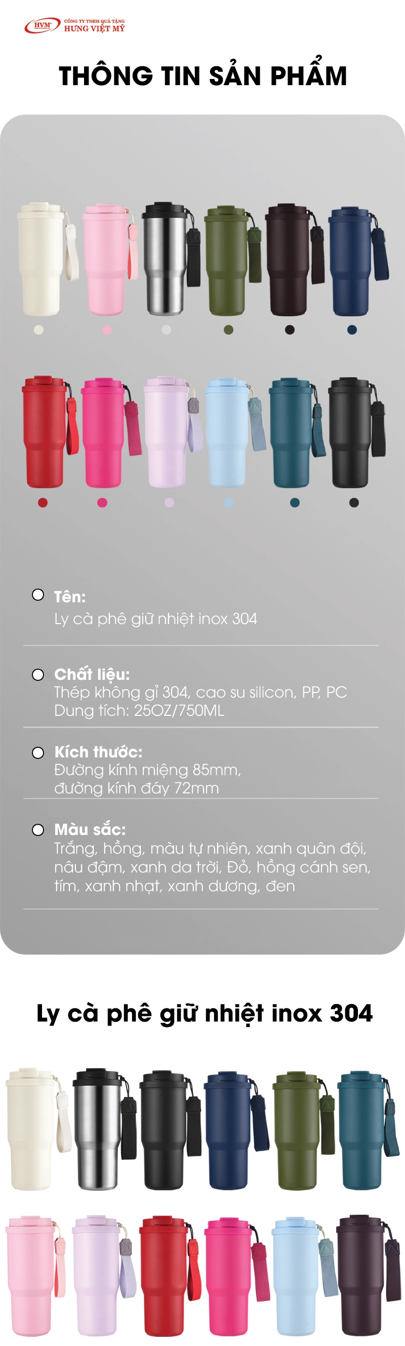 Ly giữ nhiệt cà phê – LGN 31 đa dạng màu sắc, kiểu dáng hiện đại